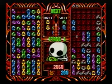 ぷよぷよ通スコアアタック [2014/03/12] (MD)130万3570点
