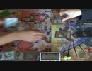 【遊戯王】　しみふじデュエル　12-A