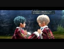 英雄伝説　閃の軌跡　を実況プレイ　Part.32
