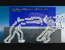 【東方卓遊戯】東方輝蒼星　4-裏【ALG】