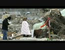 それが大事 日本の皆さんへ