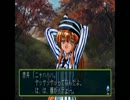 【ときメモ２実況】実況主でも恋がしたい!　ほむら編　10