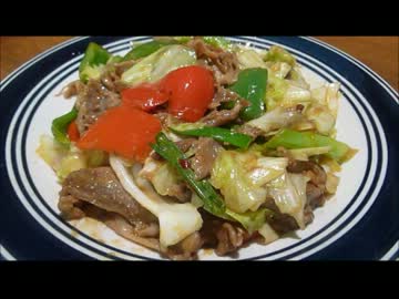 アメリカの食卓 番外編⑩　かわいいホイコーロー