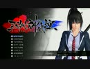 女子高生斬撃パンチラアクション　巫剣神威控　カウンター遊び