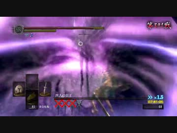 【もっと折れてても】ダークソウル亡者縛り【心は折れない】第87夜