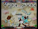 【StepMania】Triple Journey -S-C-U EDITION-【足譜面】
