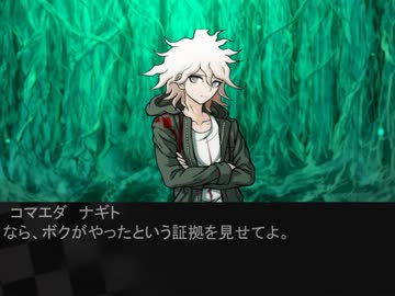 34話幕間4A