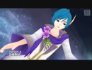 【project DIVA extend】星を渡る鳥(カバー)【エディットPV】