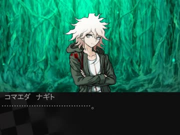 34話幕間5