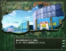 【ゲーム実況】ランスクエストマグナム（W3）プレイ実況 part46