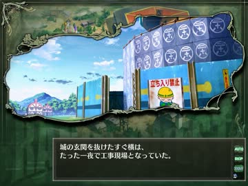 【ゲーム実況】ランスクエストマグナム（W3）プレイ実況 part46