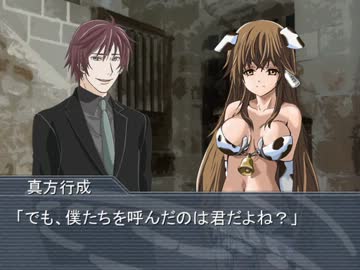 【ゆっくりＴＲＰＧ】星宿怪異聞 夢鬼の呼び声 Part3
