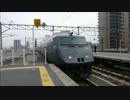 鉄道旅行記-AROUND THE KYUSHU 2014-　第3/3回(完)