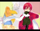 【いちご侍】calc. 歌ってみた