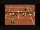 【マリオテニス６４】ヨッシーがテニスに勤しむpart.2【実況プレイ】