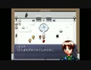 【ゲーム系APヘタリア】君の朝が来る時～Hetaria～【第十四夜】