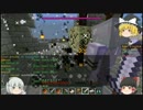 【Annihilation】ゆっくり戦闘中第１４戦