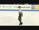 【フィギュアスケート】 ネイサン・チェン 2014年 全米ジュニア選手権SP