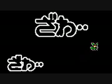 【実況】 ついにスマホ用のアイワナまで出たようです part5