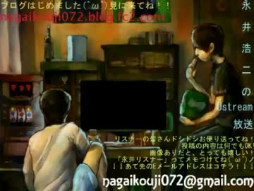 愛媛のプレミアpart2