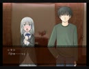 【実況】 私が TRUE REMEMBRANCE を朗読 part 11