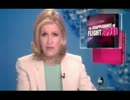 マレーシア航空機の消息は依然不明範囲を拡げ各国が合同捜索