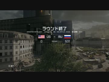 【BF4】メトコン・B旗の定点カメラ【PS4】