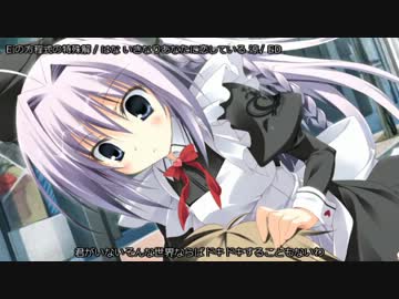 テンションが跳ね上がると思われるエロゲソングメドレー 新装版 Vol.03