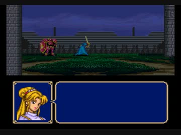 ファイアーエムブレム　バグ章の謎　その７