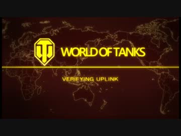 【WoT】ドイツTDな毎日(エスコン＋パンフロ風)part5