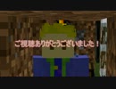 【minecraft】ウィッチ式村人ゾンビ治療法改【ポーション・牛乳不要】