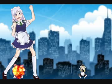 1341893インパクトに追いかけられるUDK姉貴.Impact