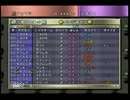 【実況】ポケットモンスターをやり込んでいく動画Part6【収集編】