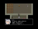 【実況】『勇者様のわすれもの』 Part5