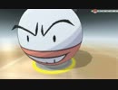 ポケモンXY カロスずかん完成の旅 全てのポケモンを育てる実況 Part28