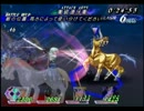 【実況プレイ】Tales of Rebirth part15 with　まと