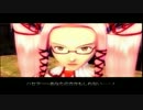 【実況】 ネトゲ廃人が世界を救うRPG 『.hack//G.U.vol.1 再誕』 第２０話