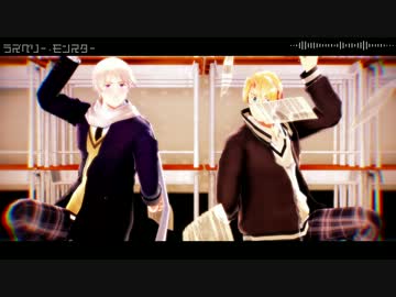 【APヘタリアMMD】ラズベリー＊重量級と微妙に蔵