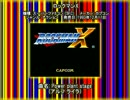 SFC SNES ロックマンX Spark Mandriller Stage (Power Plant Stage)