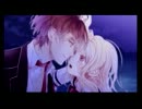 ドSな吸血鬼一家の愛と再生の物語　【実況】　part20