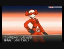 暇だった社会人の「ポケモンY」【ポケモンXY】初プレイ実況part14