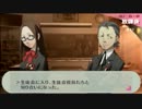 【実況】肝っ玉の小さい女が影時間に潜入するよ【P3P】part15