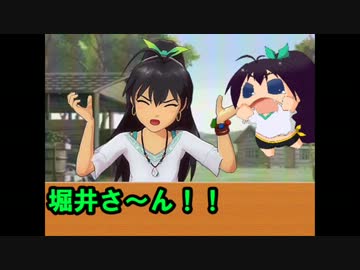 『アイマスｘﾓﾝｽﾀｰﾌｧｰﾑ』響のぷちどるファーム2日目