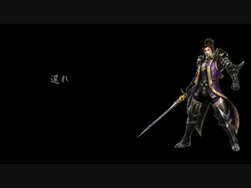 【UTAU無双】第六天魔王っぽいどでハイハハイニ