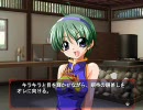 【プレイ動画】恋ごころ ルゥ・シャオ06