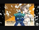 シグマ隊長のおかず＃2（69マンＳＥエックス　ゼＥＲＯ）