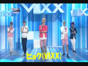 【K-POP】男性グループ アンケート☆結果 part2