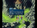 買い物縛りをしながらテイルズオブエターニアをお気楽実況プレイpart22
