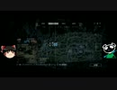 ゆっくり霊夢さんとジャカルタはんぺんのBF4実況動画(PS3版).mp4