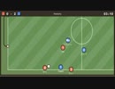 第4回wata杯　予選リーグ　1/3